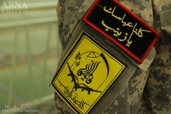 تشییع پیکر مطهر دو شهید مدافع حرم در اراک