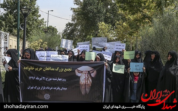 عکس/مراسم عفاف و حجاب درتهران