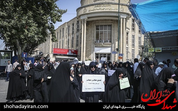 عکس/مراسم عفاف و حجاب درتهران