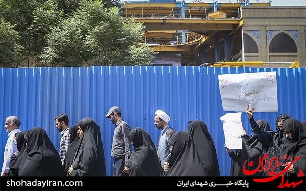 عکس/مراسم عفاف و حجاب درتهران