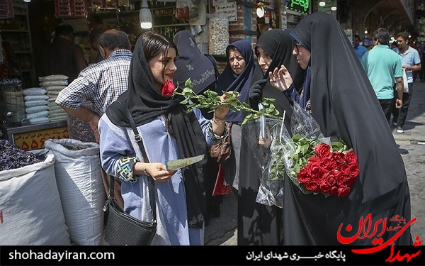 عکس/مراسم عفاف و حجاب درتهران