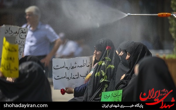 عکس/مراسم عفاف و حجاب درتهران