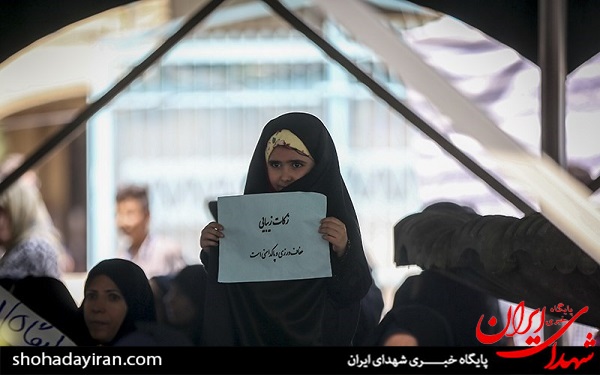 عکس/مراسم عفاف و حجاب درتهران