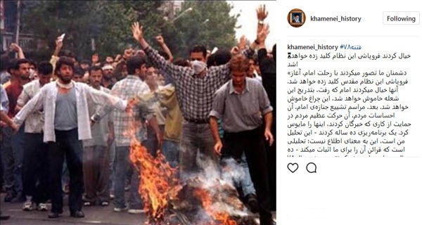 مردم 