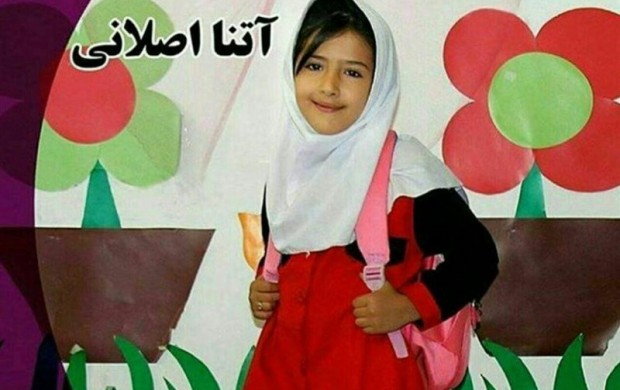نکات مثبت 2030 کشف علمی نهادهای بین الملل نیست!/کج فهمی از ریشه های یک خبر دردناک نکات مثبت 2030 کشف علمی نهادهای بین الملل نیست!/کج فهمی از ریشه های یک خبر دردناک