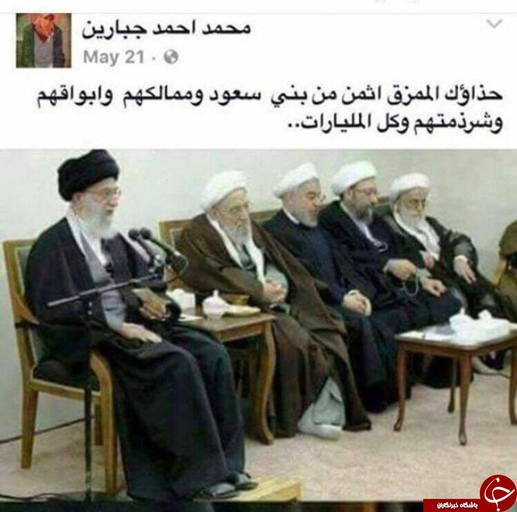 نظر شهید فلسطینی در مورد رهبر انقلاب چه بود؟ نظر شهید فلسطینی در مورد رهبر انقلاب چه بود؟