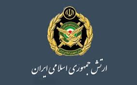 حماسهای که