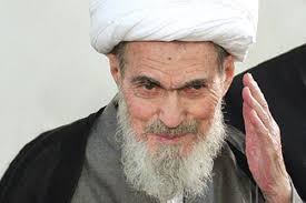 برگزاری بزرگداشت
