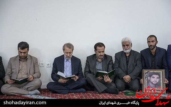 عکس/اربعین شهدای حادثه تروریستی مجلس عکس/اربعین شهدای حادثه تروریستی مجلس