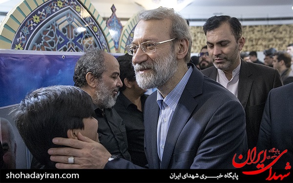 عکس/اربعین شهدای حادثه تروریستی مجلس عکس/اربعین شهدای حادثه تروریستی مجلس
