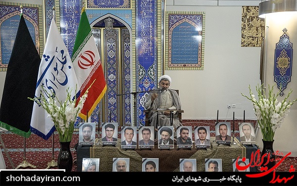 عکس/اربعین شهدای حادثه تروریستی مجلس عکس/اربعین شهدای حادثه تروریستی مجلس