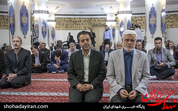 عکس/اربعین شهدای حادثه تروریستی مجلس عکس/اربعین شهدای حادثه تروریستی مجلس