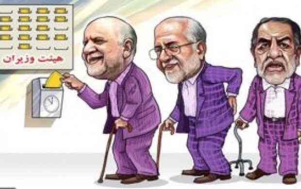 نامه دیوان محاسبات برای اخراج بازنشسته ها از دولت