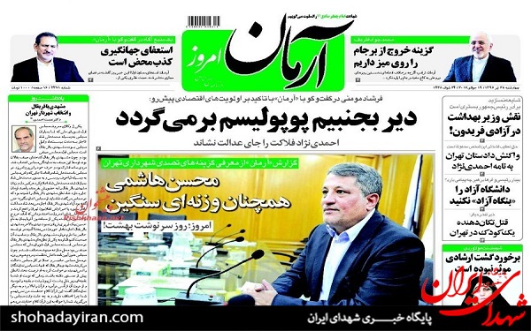 عکس/
