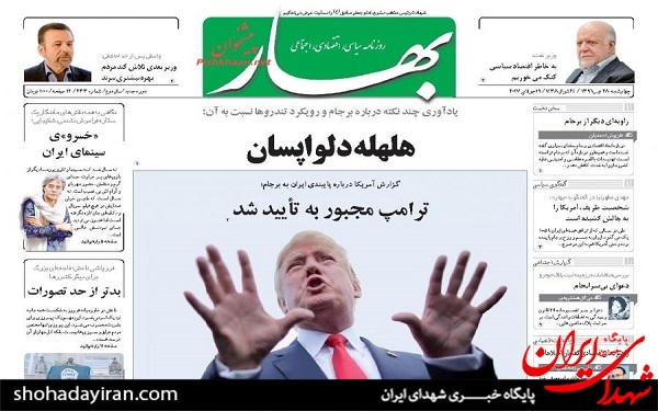 عکس/