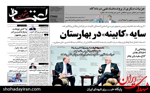 عکس/
