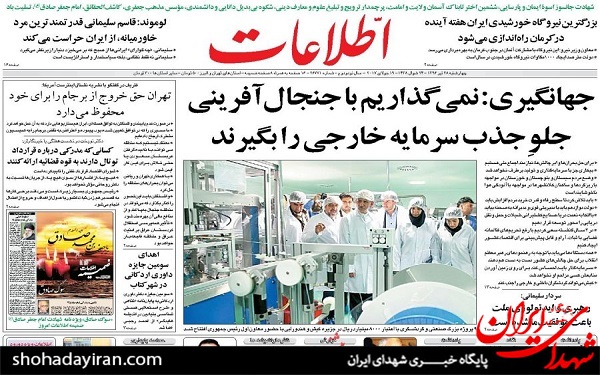 عکس/