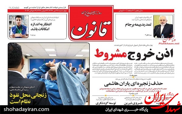 عکس/