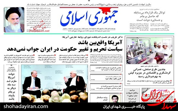 عکس/