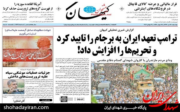 عکس/