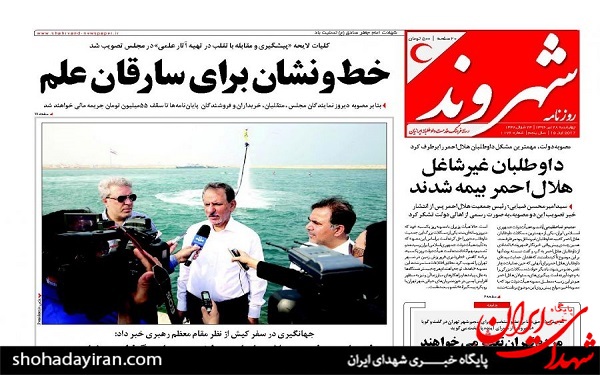 عکس/