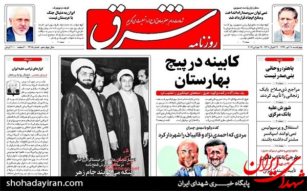 عکس/