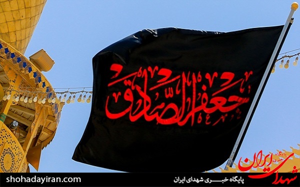 سیاهپوشی حرم حضرت علی(ع) سیاهپوشی حرم حضرت علی(ع)