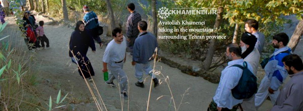 نحوه برخورد رهبری با دوست دختر و پسر جوان در کوه نحوه برخورد رهبری با دوست دختر و پسر جوان در کوه