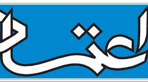 مشکلات 