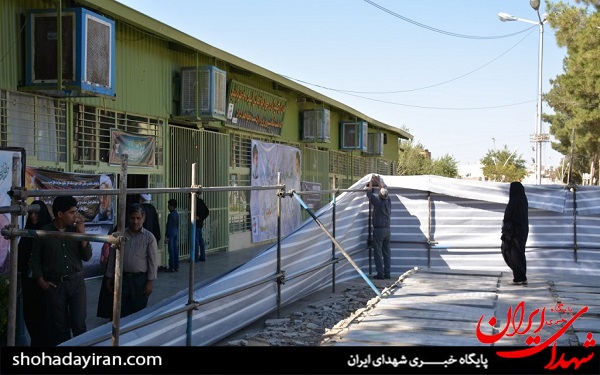 عکس/ اعتراض گرافیکی به یکسان سازی مزار شهدای اصفهان