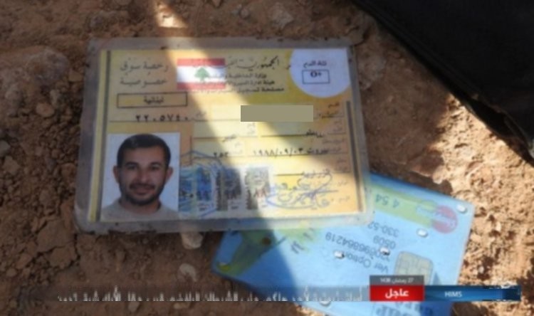 اعدام یک عضو وابسته حزب الله لبنان توسط داعش اعدام یک عضو وابسته حزب الله لبنان توسط داعش
