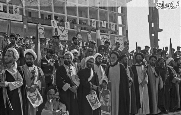 عکس/ هفتم تیر 1360