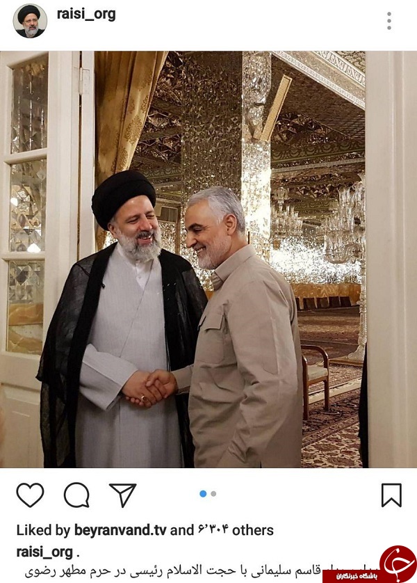 بوسه بوسه