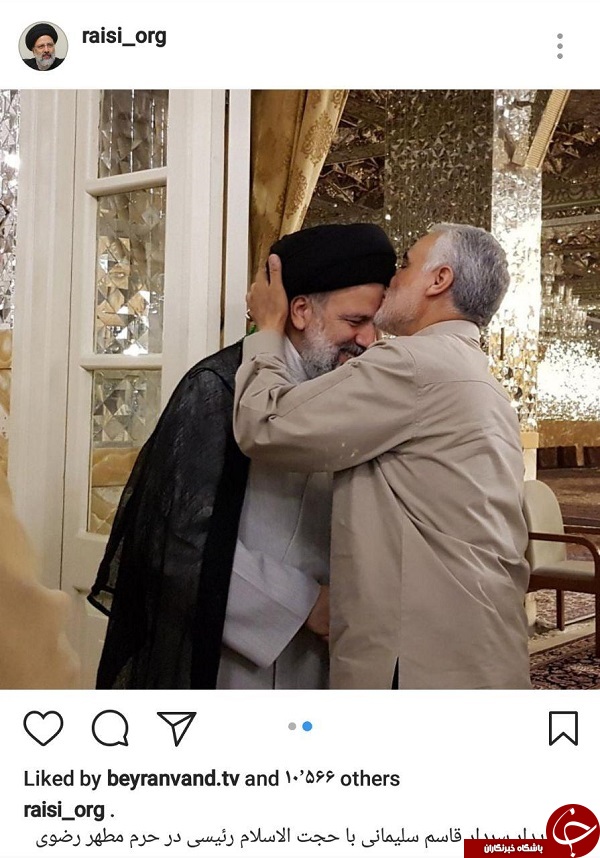 بوسه بوسه