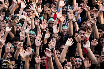 اجتماع عظیم