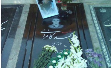 درج عنوان 