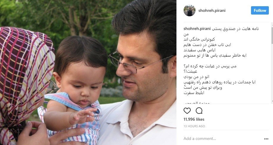 دلنوشته مادر دلنوشته مادر