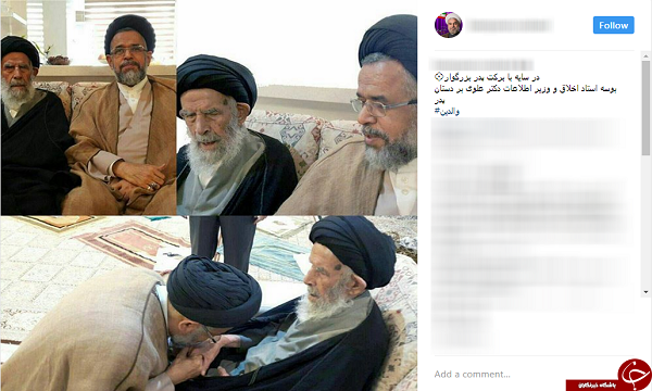 تصویری از بوسه وزیر اطلاعات بر دستان پدر +عکس تصویری از بوسه وزیر اطلاعات بر دستان پدر +عکس