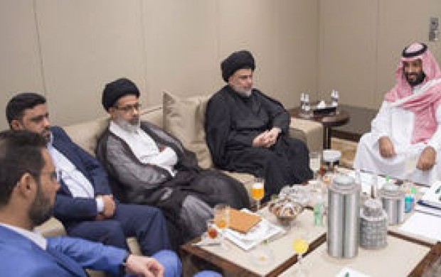اظهارات