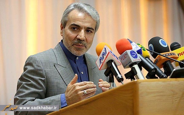 آقای نوبخت ! فتنه آمریکایی - اسرائیلی 88 کودتا بود نه کدورت! آقای نوبخت ! فتنه آمریکایی - اسرائیلی 88 کودتا بود نه کدورت!