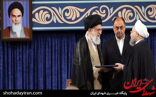 عکس/مراسم تنفيذ حكم دوازدهمين دوره رياست جمهوری