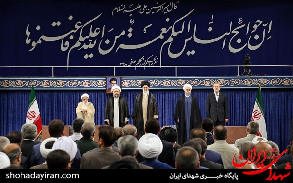 عکس/مراسم تنفيذ حكم دوازدهمين دوره رياست جمهوری