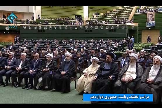 حاشیه های مراسم تحلیف ریاست جمهوری + تصاویر