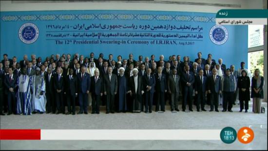 عکس یادگاری رئیس جمهور و میهمانان مراسم تحلیف