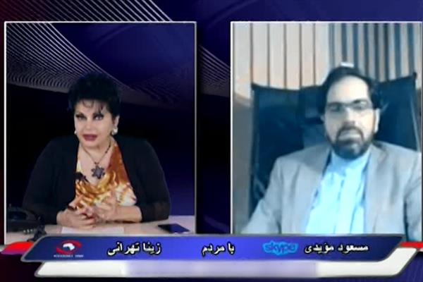 گفتگوی یک رد صلاحیت شده با شبکه سلطنت طلب! گفتگوی یک رد صلاحیت شده با شبکه سلطنت طلب!