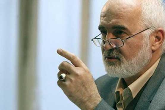 8 هزار میلیارد تومان هزینه تعطیلی دیروز شهر تهران!؟ 8 هزار میلیارد تومان هزینه تعطیلی دیروز شهر تهران!؟