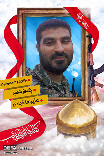 دستی که باید بوسیده شود به دست فردی شرور شکسته شد!/ بی توجهی مسؤولین به خانواده شهدا دستی که باید بوسیده شود به دست فردی شرور شکسته شد!/ بی توجهی مسؤولین به خانواده شهدا