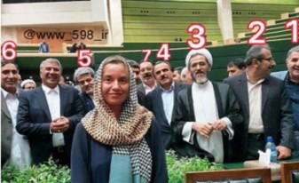 آبروریزی تعدای از نمایندگان مجلس آبروریزی تعدای از نمایندگان مجلس