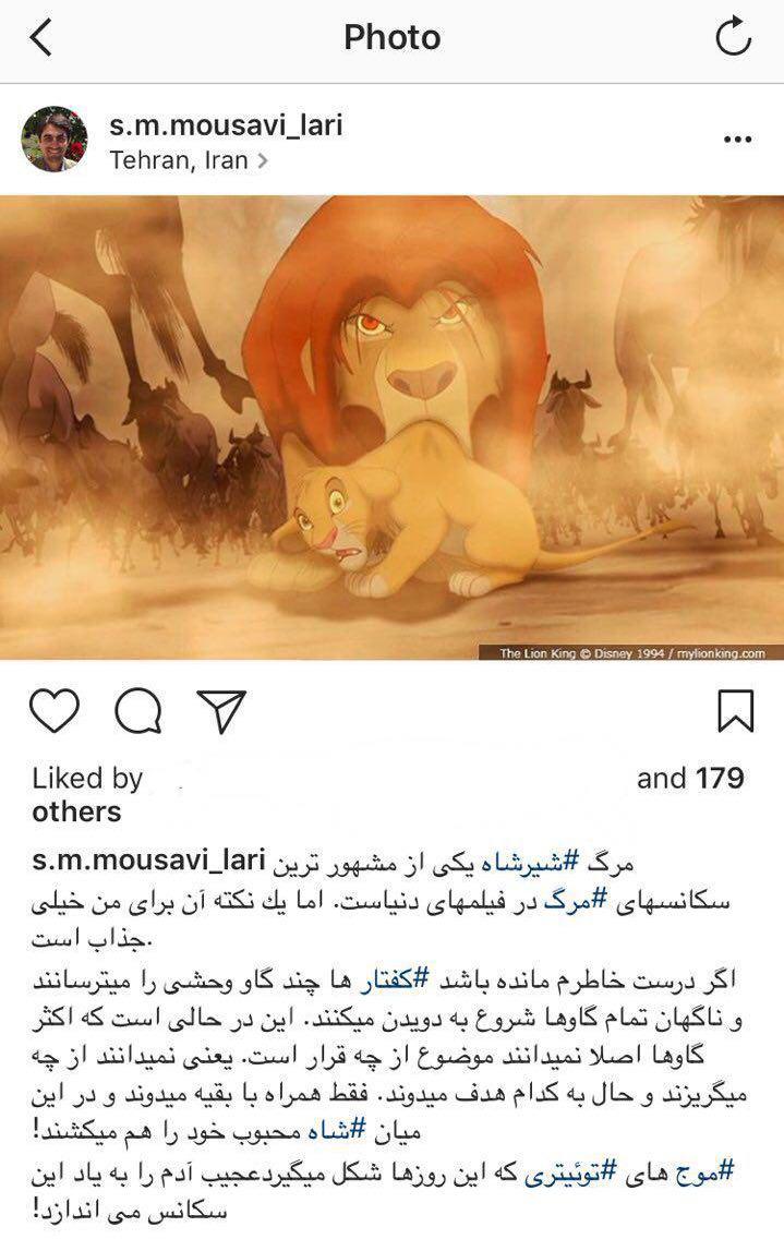 پسر عارف شبیه 