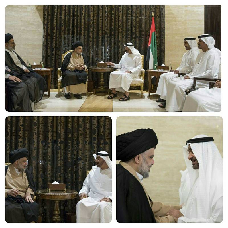 دیدار مقتدی صدر با مقامات اماراتی/عکس